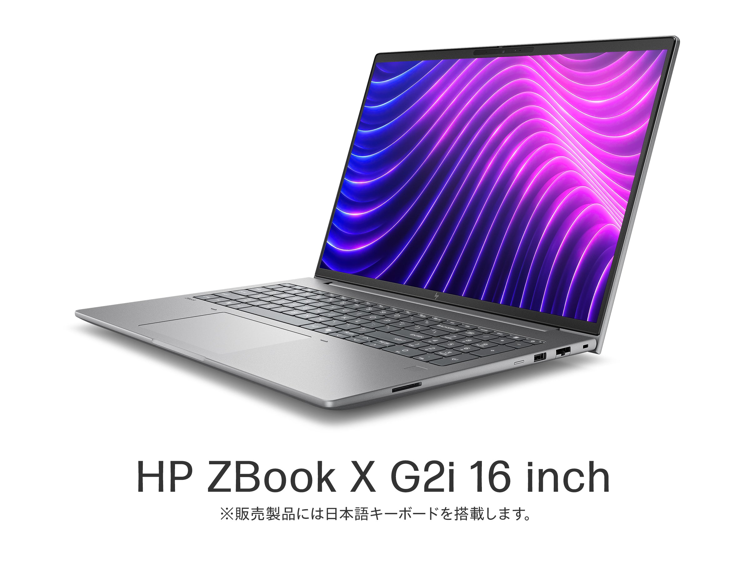 Workstation móvil HP ZBook X G2i Core Ultra 9