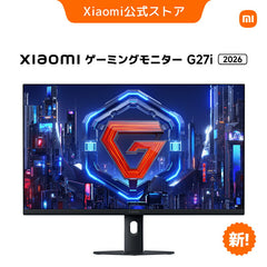 Monitor Gaming Xiaomi G27i 2026 27 pulgadas