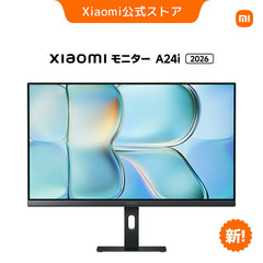 Monitor Xiaomi A24i 2026 23.8 pulgadas