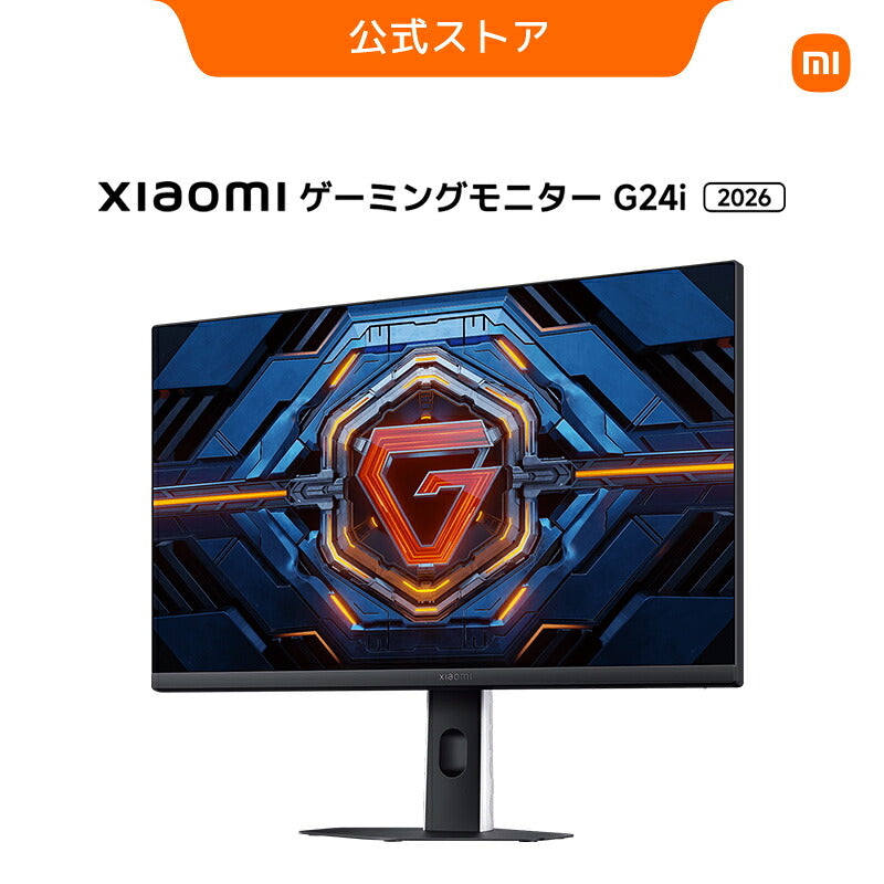 Monitor Gaming Xiaomi G24i 2026 23.8 pulgadas