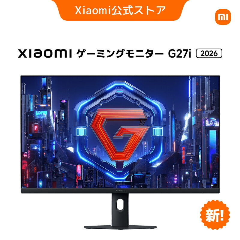 Monitor Gaming Xiaomi G27i 2026 27 pulgadas